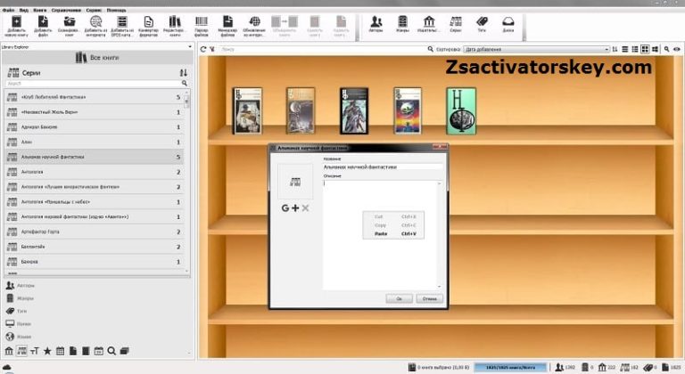 for ipod instal Alfa eBooks Manager Pro 8.6.20.1